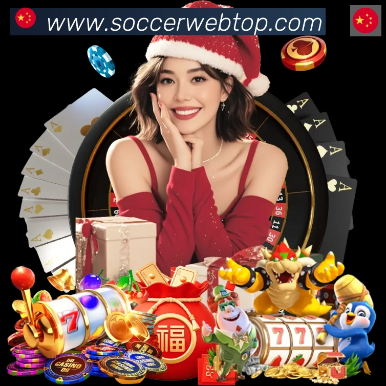 世界杯买输赢官方网站荣誉