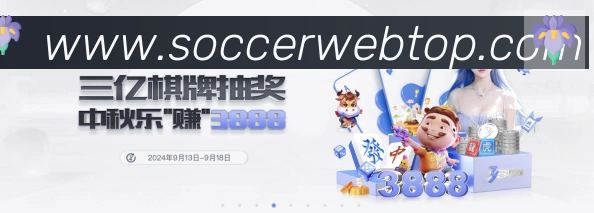 平台使命图